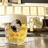 横浜ベイブルーイング関内本店のおすすめ料理3