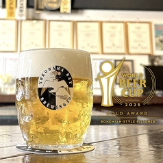 横浜ベイブルーイング関内本店のおすすめ料理3