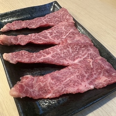 カイノミ