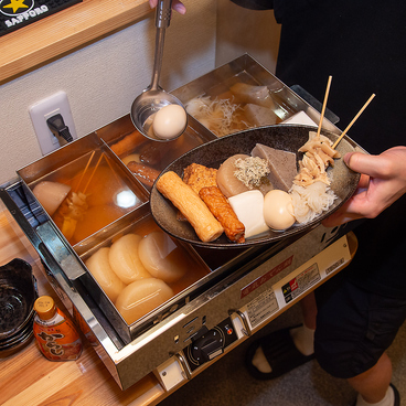 隠れ酒場 煩悩 ichimaruhachiのおすすめ料理1