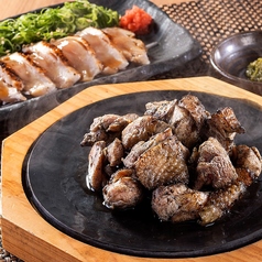 まずこれセット〈中セット〉