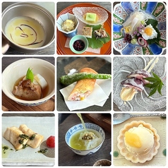 いせもん本店のコース写真