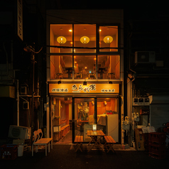 居酒屋 あられ屋 神田店の外観1