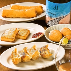 yum ヤムの特集写真