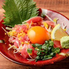 トロタクユッケ