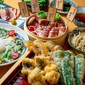 うぐいす 京都駅前店のおすすめ料理2