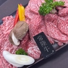 焼肉はっちょうのおすすめポイント1