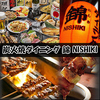 錦 NISHIKI 両国店