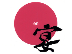 串カツ盛り