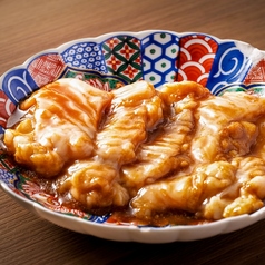 味噌牛とろホルモン