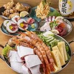 大衆酒場 あふろの特集写真