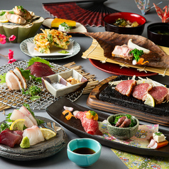 鹿児島郷土料理　黒豚しゃぶしゃぶと溶岩焼き　個室居酒屋　くろ屋　～離れ～のコース写真