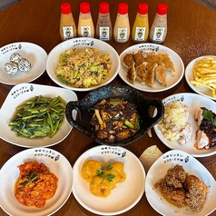 中華キッチン マヨネーズ本舗のコース写真