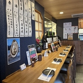 骨付豚 弌歩 IPPO 西原店の雰囲気3