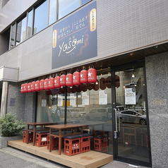 酒場 YOSOMIの外観2
