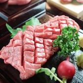 横濱 牛ママ 関内店の詳細
