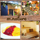 CafeRestaurant M.Nature エムナチュール 青山