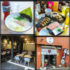 鴨出汁麺酒場シフクの写真