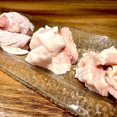 酒のお供3種盛り