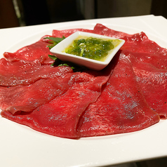 ネギ塩タン(タン先)