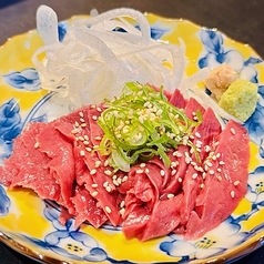 ハツ刺し