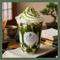 濃い抹茶ラテ