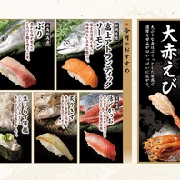月変わりのお勧め
