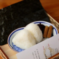 料理メニュー写真&nbsp;「田の心を伝える」。店名に表現された想いを込めた『息子の塩むすび』