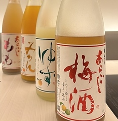 梅乃宿梅酒/梅乃宿ゆず酒/梅乃宿もも酒/梅乃宿みかん酒