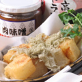 料理メニュー写真&nbsp;農業高校レストラン名物！大根の竜田揚げ