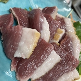 とりやき大福のおすすめ料理2