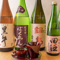 日本酒