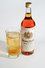 電撃ジンジャー