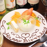 Dining Bar Isa ダイニングバーイサのおすすめ料理3