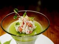 ある日のディナー