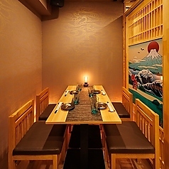 居酒屋 魚仙人 新橋店の特集写真