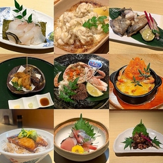 和ダイニング しろべえのおすすめ料理2