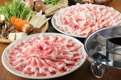 但馬屋 イオンモールKYOTO店のおすすめ料理1