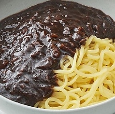 チャジャン麺