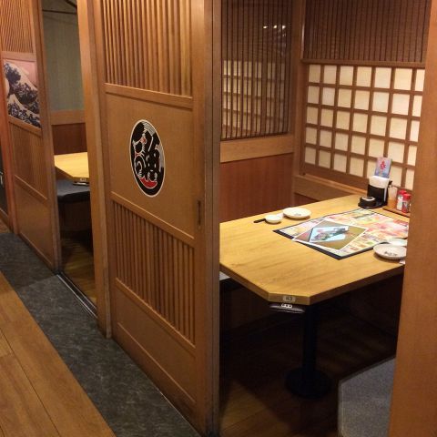 はなの舞 市川北口店 市川 居酒屋 ネット予約可 ホットペッパーグルメ