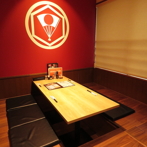 牛たん炭焼 利久 中央通り店