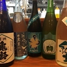 居酒屋 えん処のおすすめポイント3