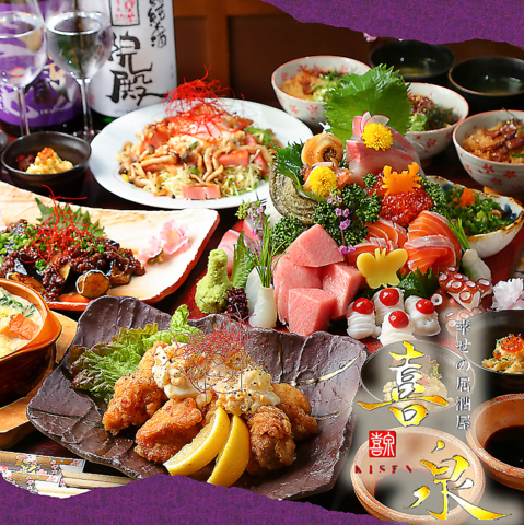 �K���̋����� ���