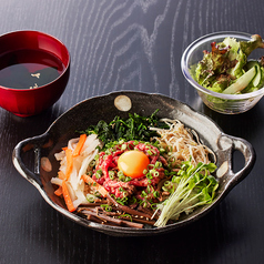 淡路牛ピビンバ