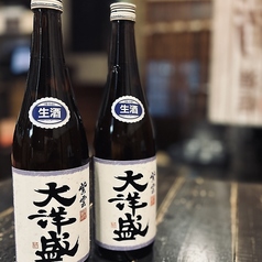 本生紫雲［村上市・大洋酒造］