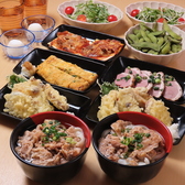 うどん屋 駄文のおすすめ料理2