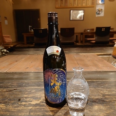 天明花火 (Tenmei "Hanabi" /Fukushima/Medium Dry)　G