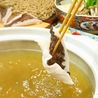 美食 みやじのおすすめポイント1