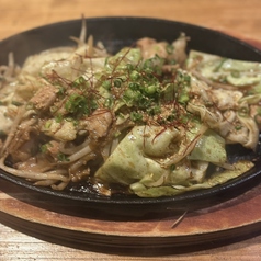 牛ホルモン炒め