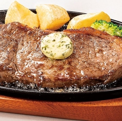 サーロインステーキランチ